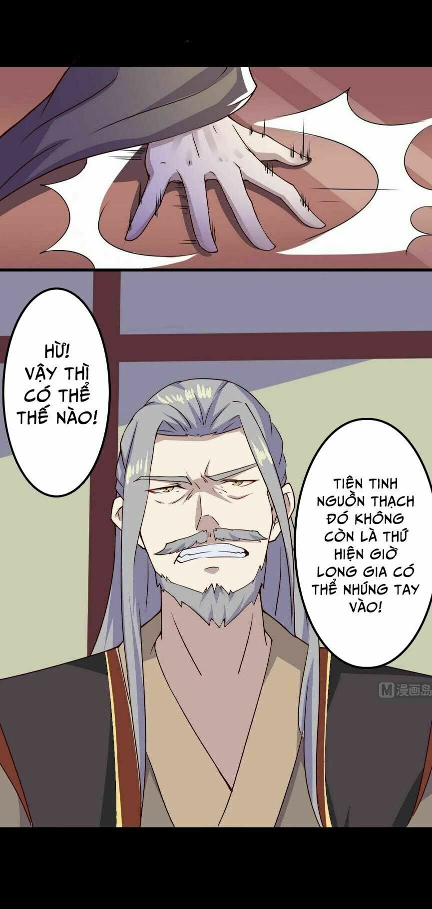 đọc truyện Tu Chân Giả Tại Dị Thế Chương 46 ảnh 9 tại Thiên Thai Truyện