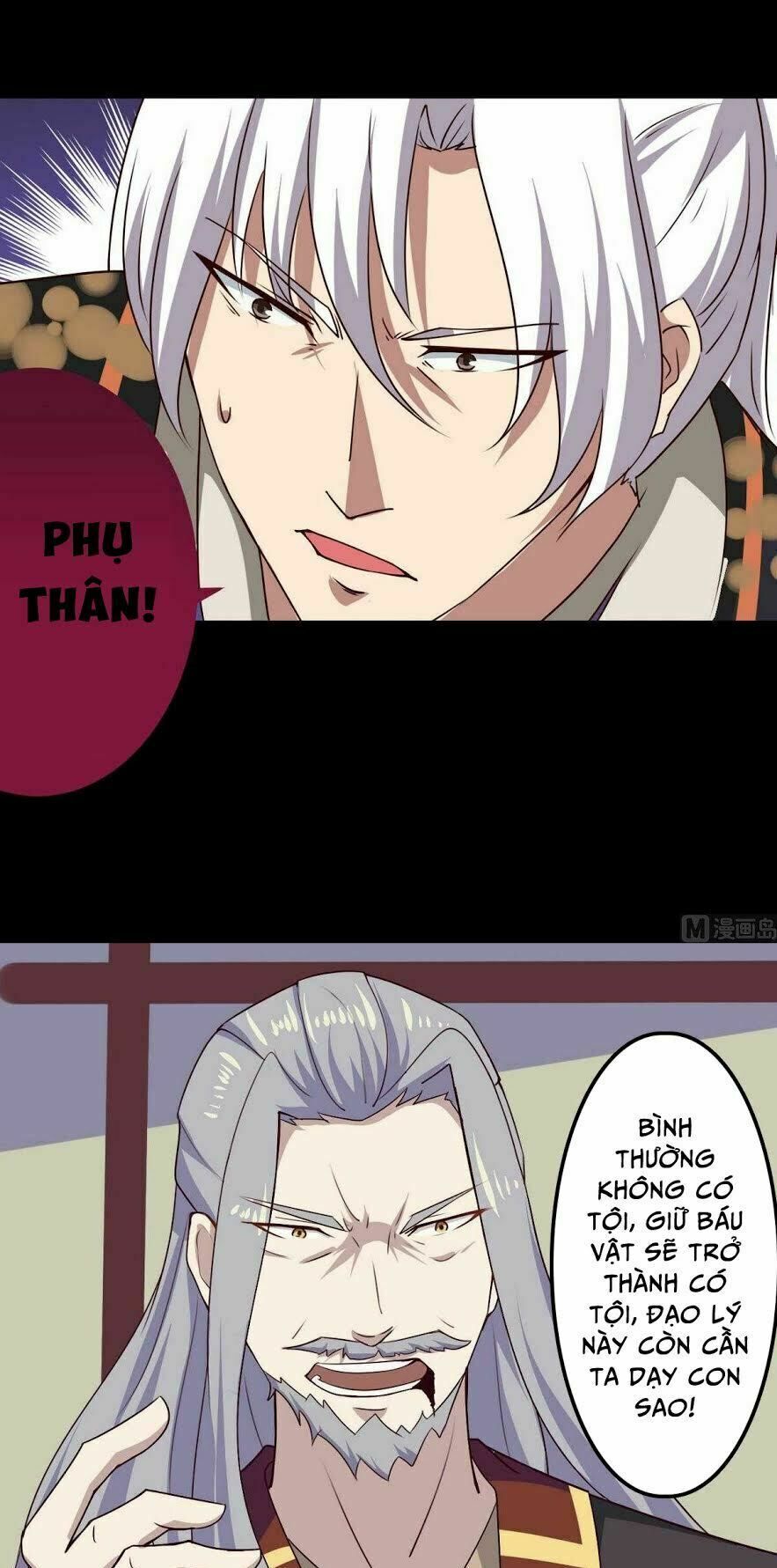 đọc truyện Tu Chân Giả Tại Dị Thế Chương 46 ảnh 11 tại Thiên Thai Truyện