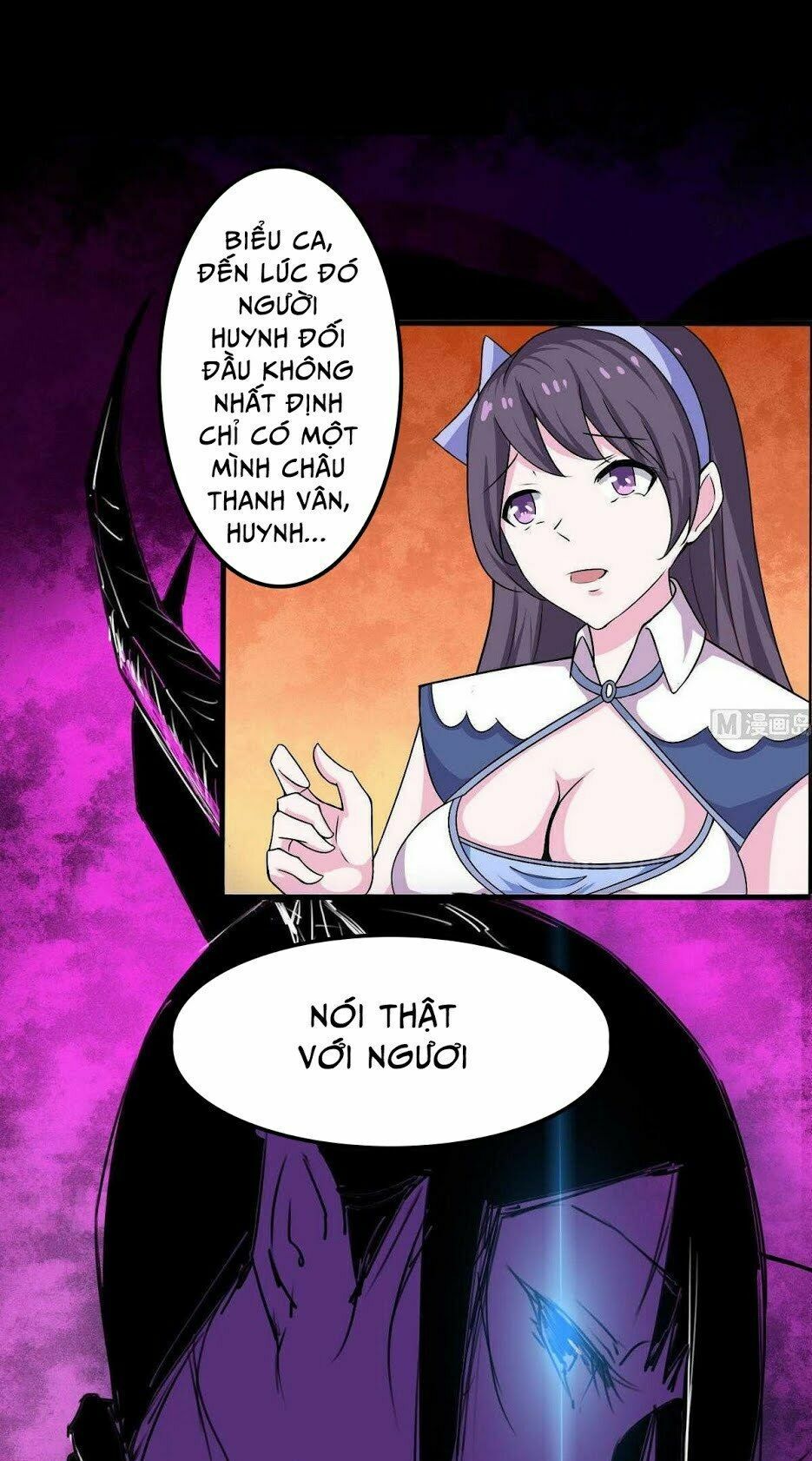 đọc truyện Tu Chân Giả Tại Dị Thế Chương 47 ảnh 15 tại Thiên Thai Truyện