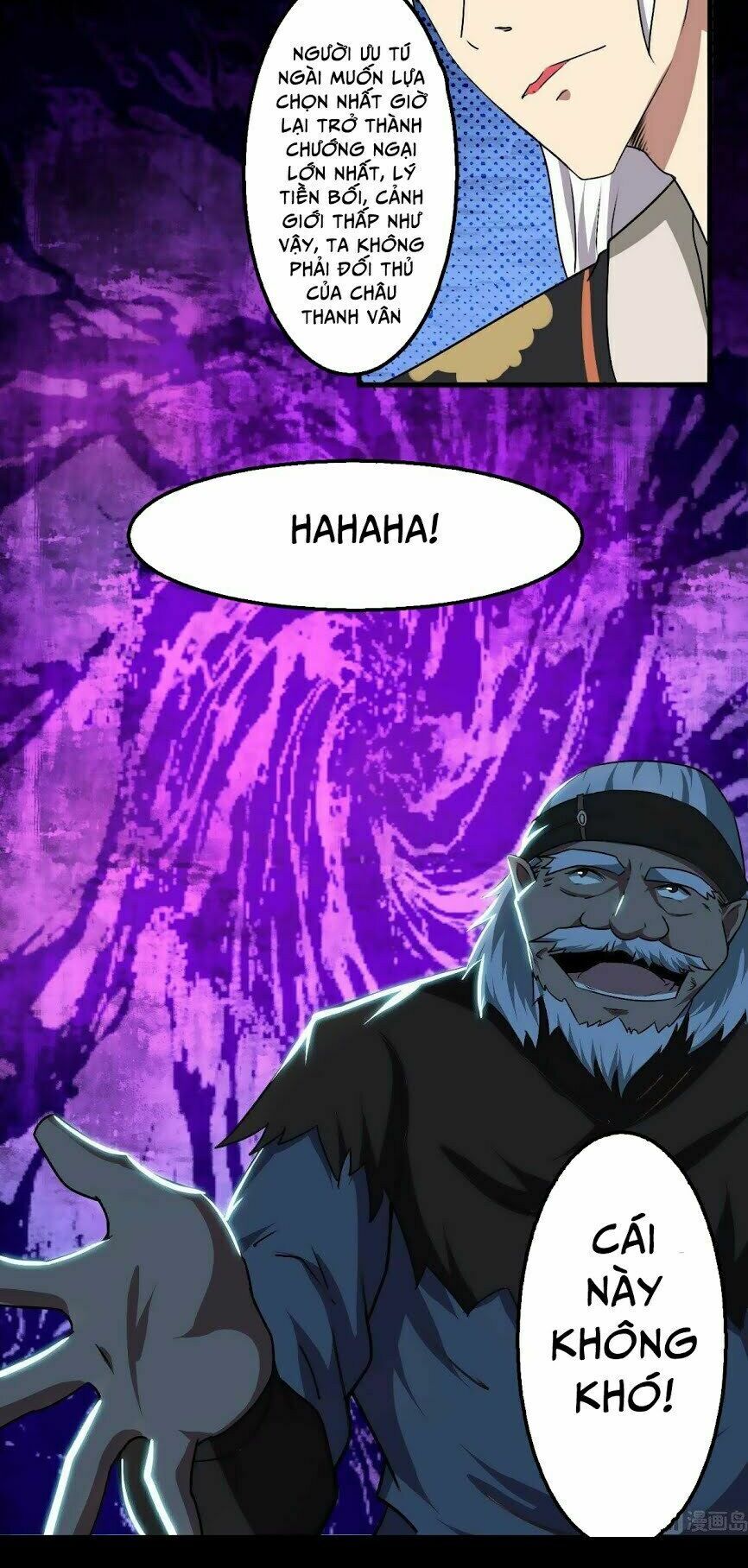 đọc truyện Tu Chân Giả Tại Dị Thế Chương 49 ảnh 12 tại Thiên Thai Truyện