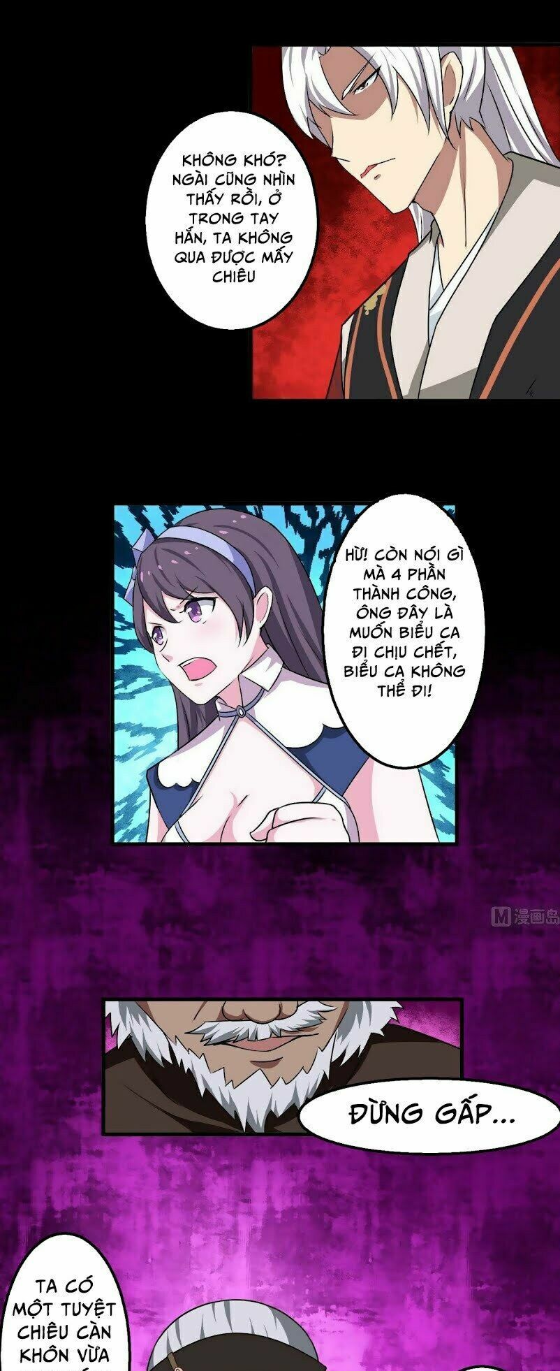 đọc truyện Tu Chân Giả Tại Dị Thế Chương 49 ảnh 13 tại Thiên Thai Truyện