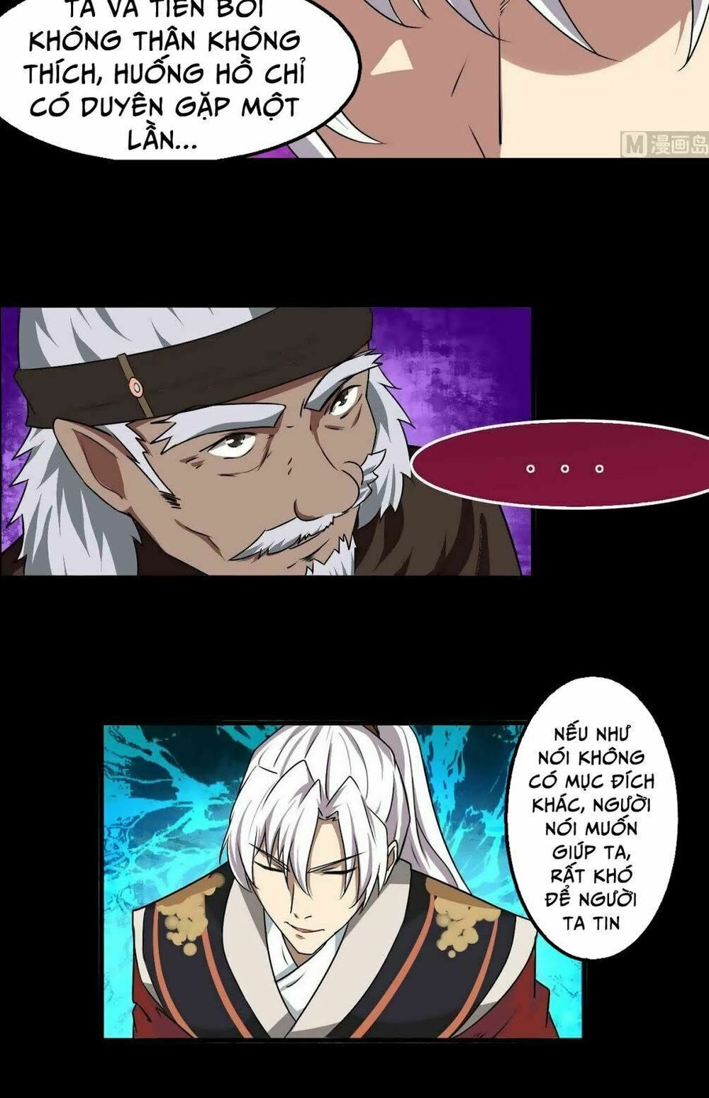 đọc truyện Tu Chân Giả Tại Dị Thế Chương 49 ảnh 8 tại Thiên Thai Truyện