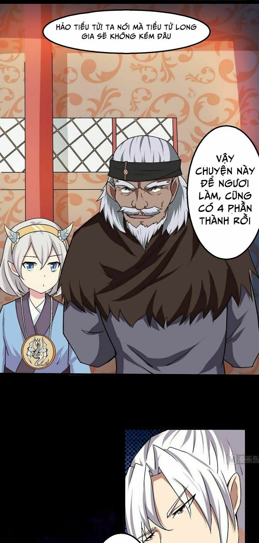 đọc truyện Tu Chân Giả Tại Dị Thế Chương 49 ảnh 11 tại Thiên Thai Truyện