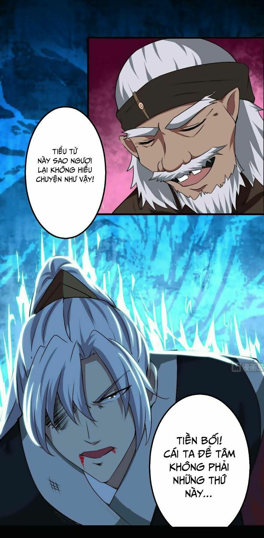 đọc truyện Tu Chân Giả Tại Dị Thế Chương 50 ảnh 15 tại Thiên Thai Truyện