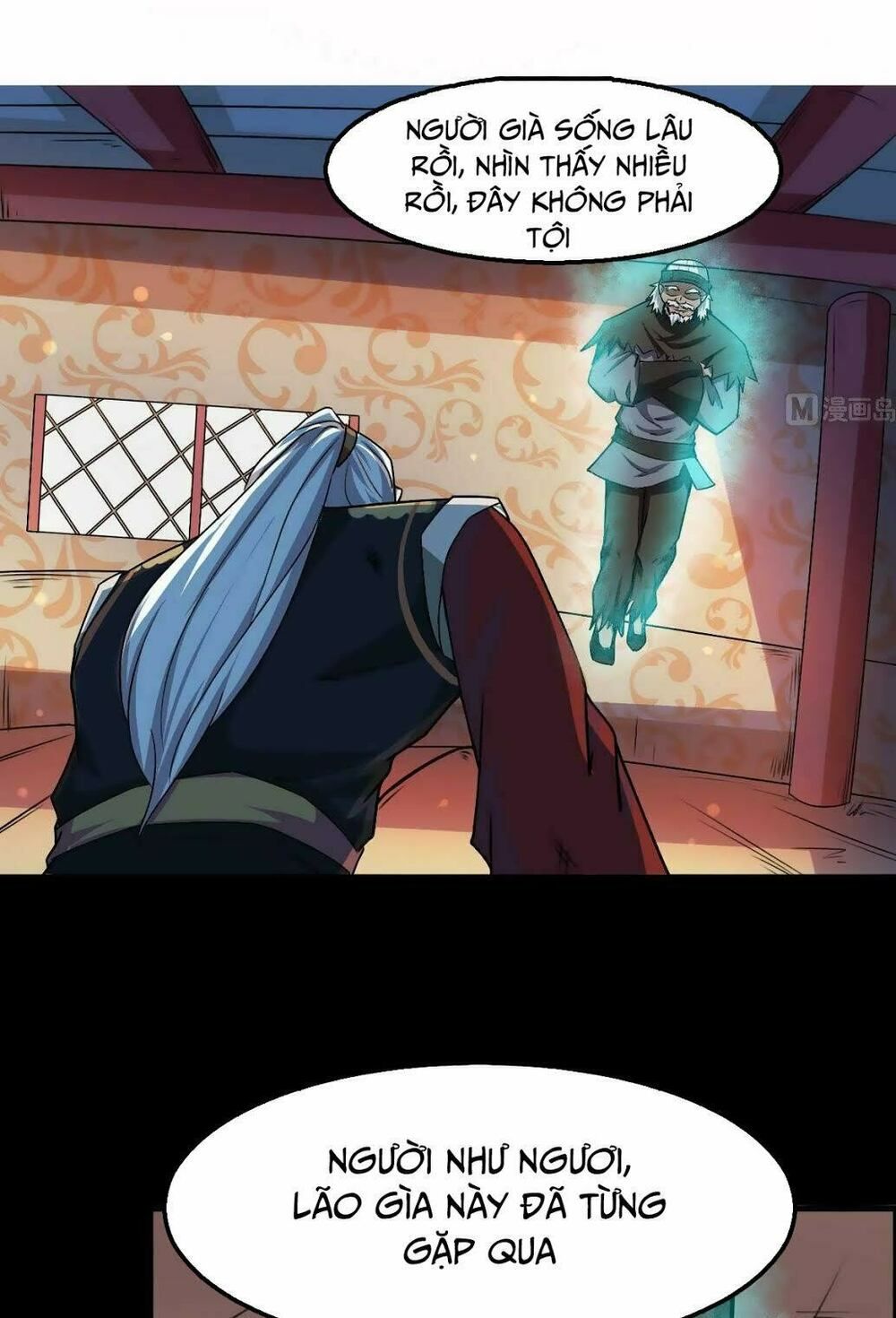 đọc truyện Tu Chân Giả Tại Dị Thế Chương 51 ảnh 4 tại Thiên Thai Truyện