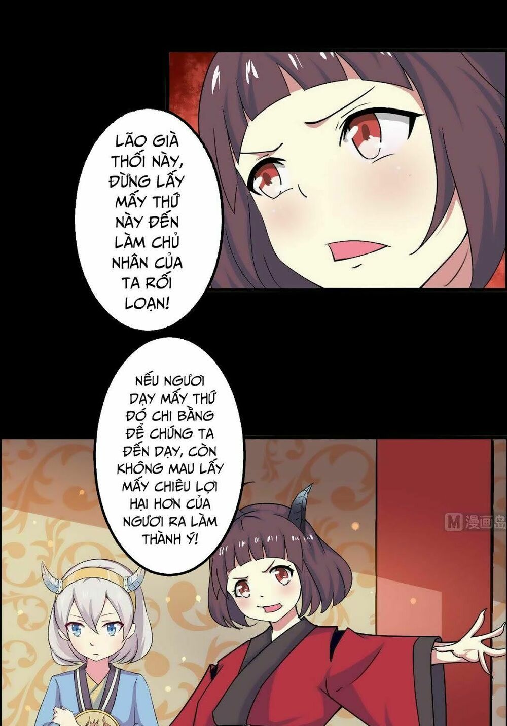 đọc truyện Tu Chân Giả Tại Dị Thế Chương 51 ảnh 6 tại Thiên Thai Truyện