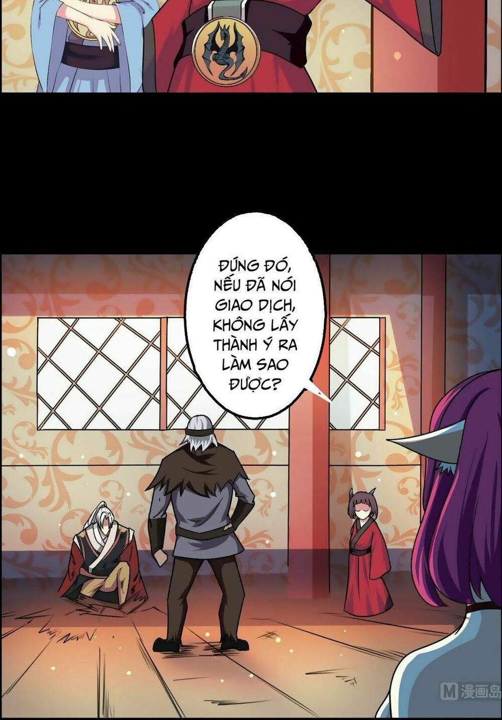 đọc truyện Tu Chân Giả Tại Dị Thế Chương 51 ảnh 7 tại Thiên Thai Truyện