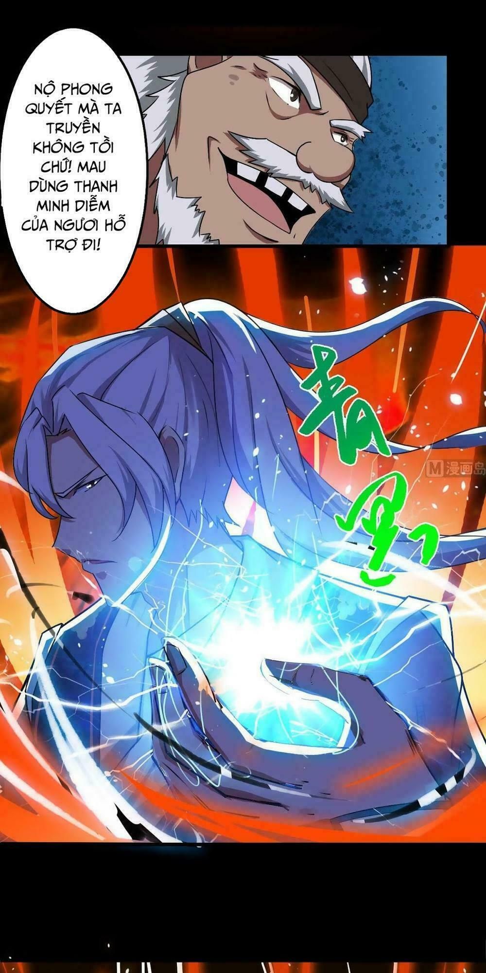 đọc truyện Tu Chân Giả Tại Dị Thế Chương 52 ảnh 13 tại Thiên Thai Truyện