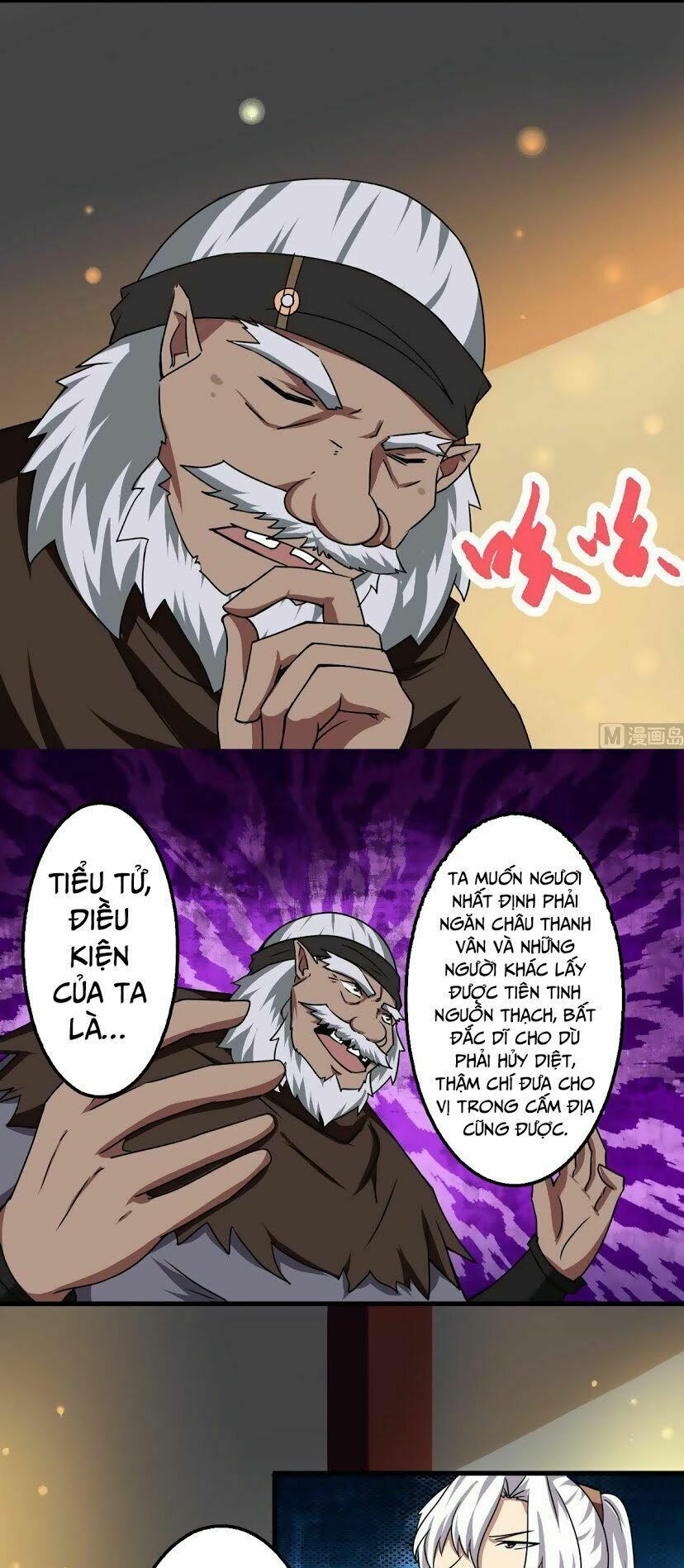 đọc truyện Tu Chân Giả Tại Dị Thế Chương 54 ảnh 8 tại Thiên Thai Truyện