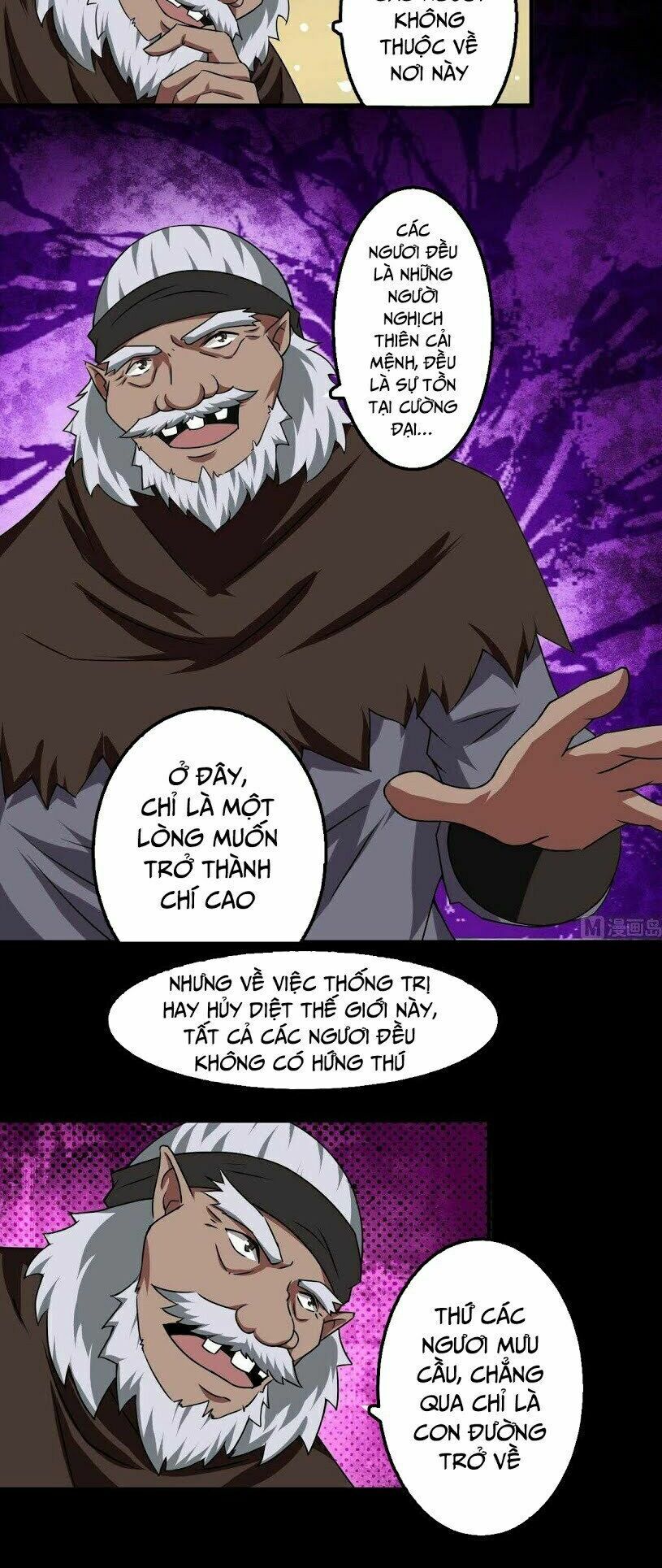 đọc truyện Tu Chân Giả Tại Dị Thế Chương 55 ảnh 10 tại Thiên Thai Truyện