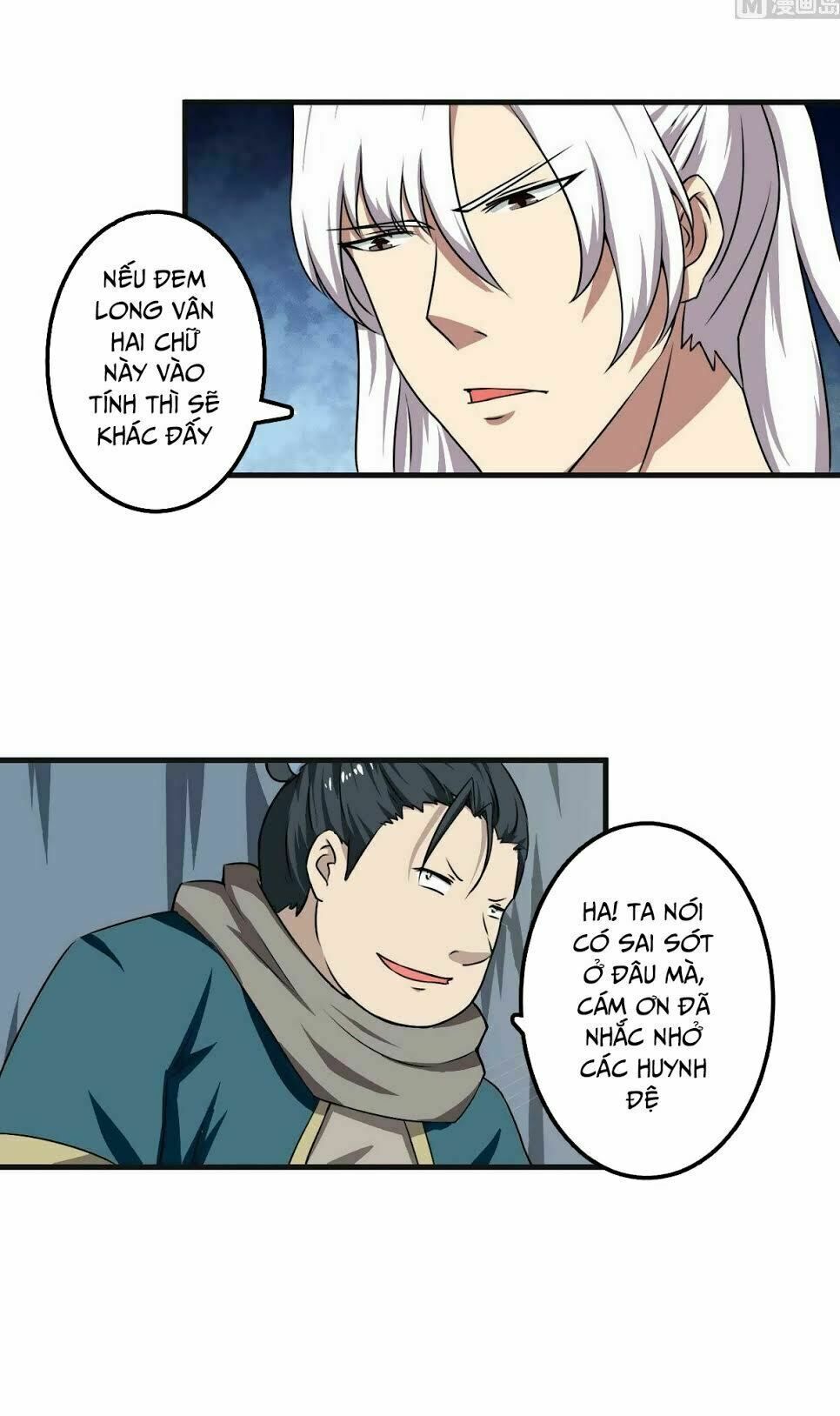 đọc truyện Tu Chân Giả Tại Dị Thế Chương 60 ảnh 12 tại Thiên Thai Truyện