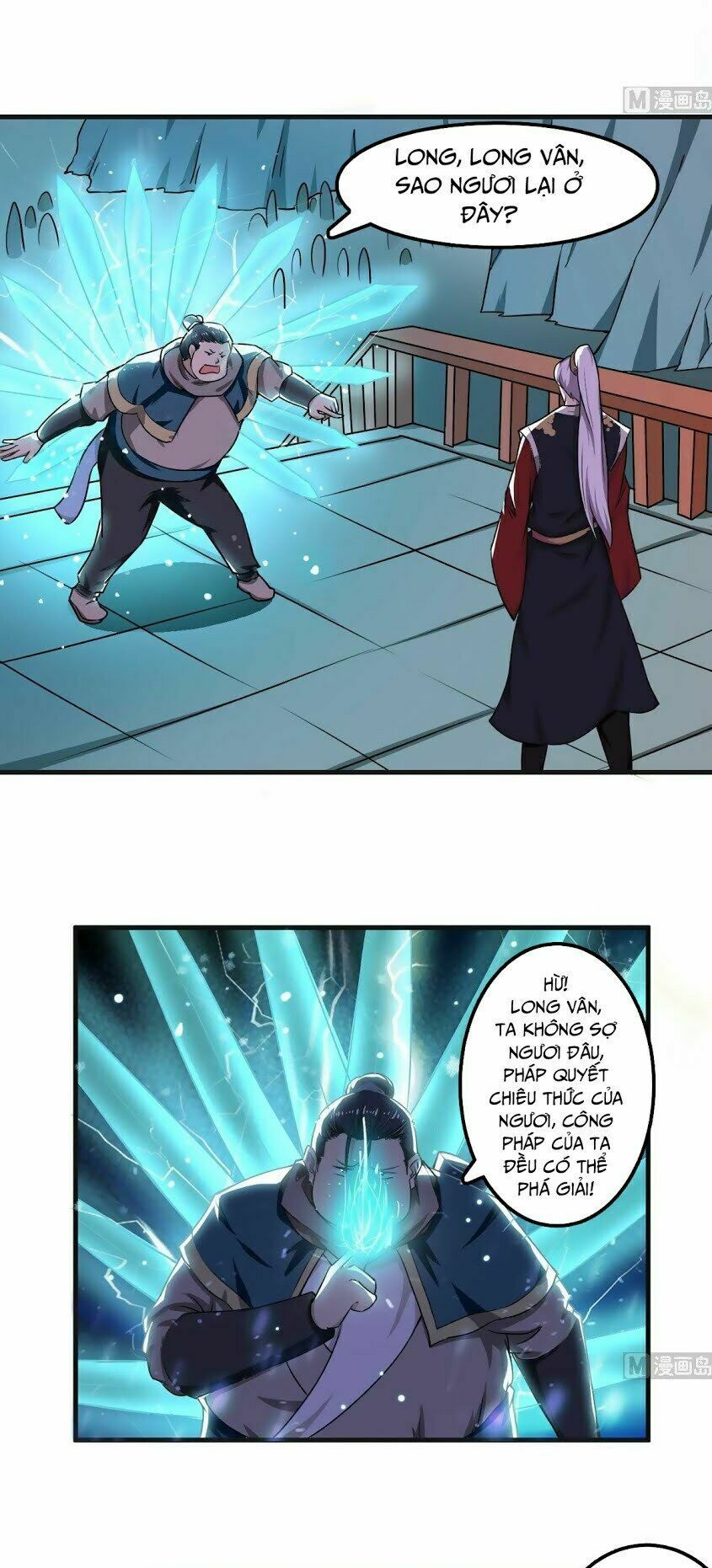 đọc truyện Tu Chân Giả Tại Dị Thế Chương 60 ảnh 14 tại Thiên Thai Truyện