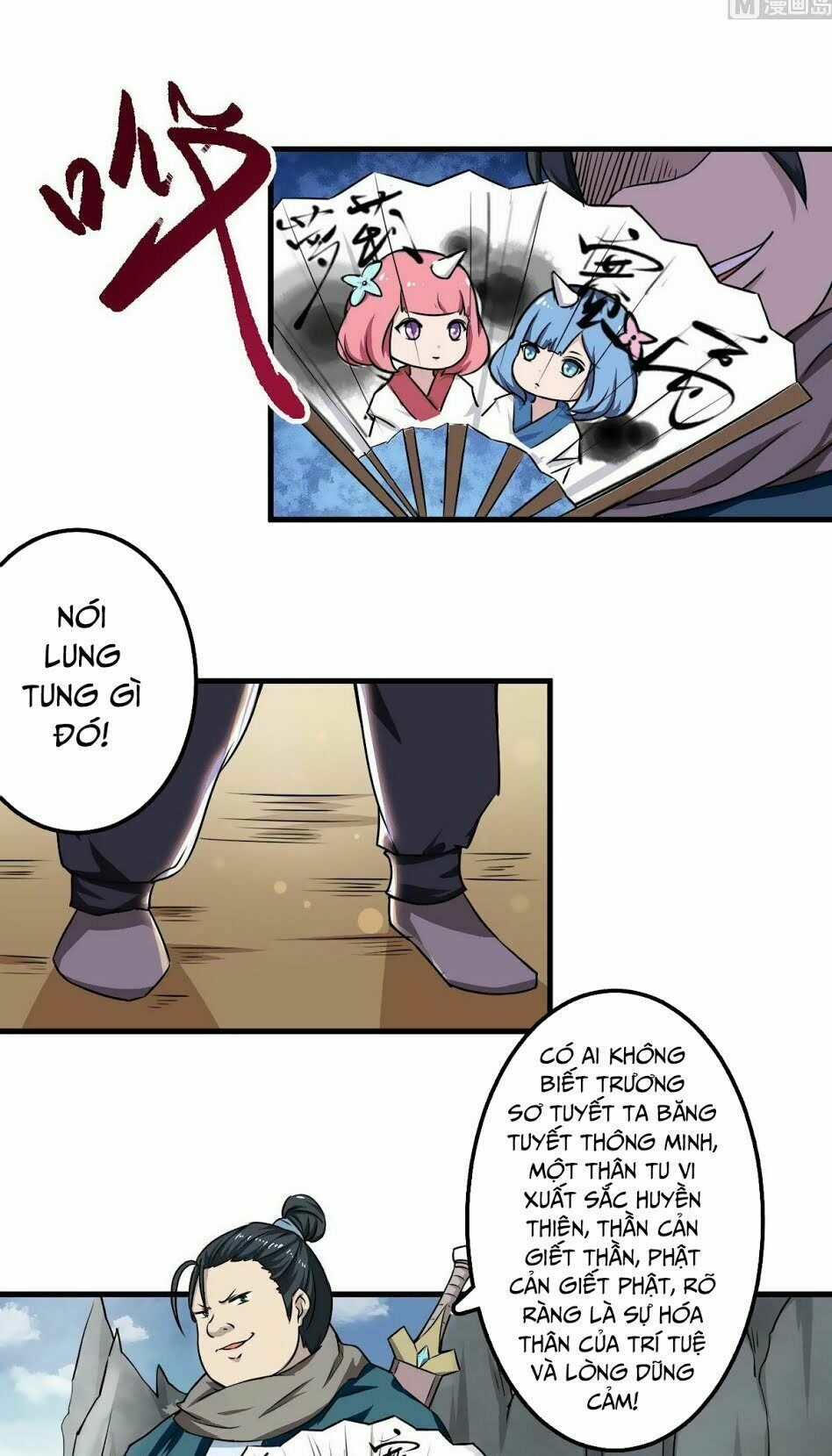 đọc truyện Tu Chân Giả Tại Dị Thế Chương 60 ảnh 8 tại Thiên Thai Truyện