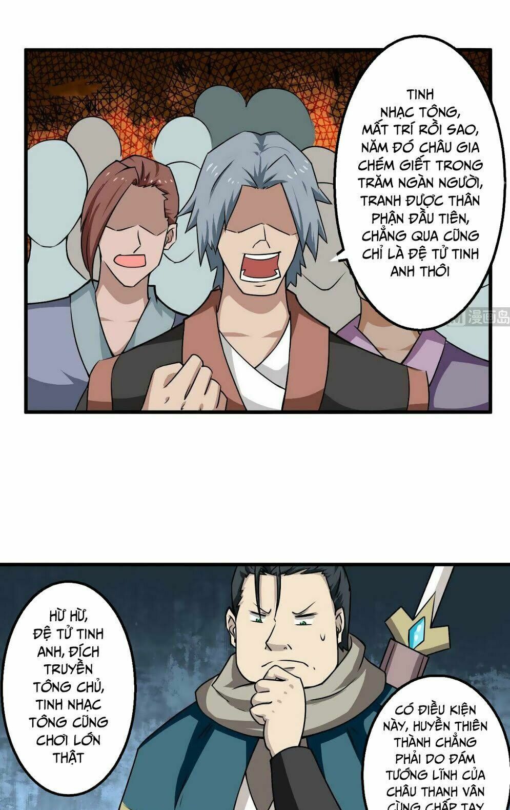 đọc truyện Tu Chân Giả Tại Dị Thế Chương 61 ảnh 16 tại Thiên Thai Truyện