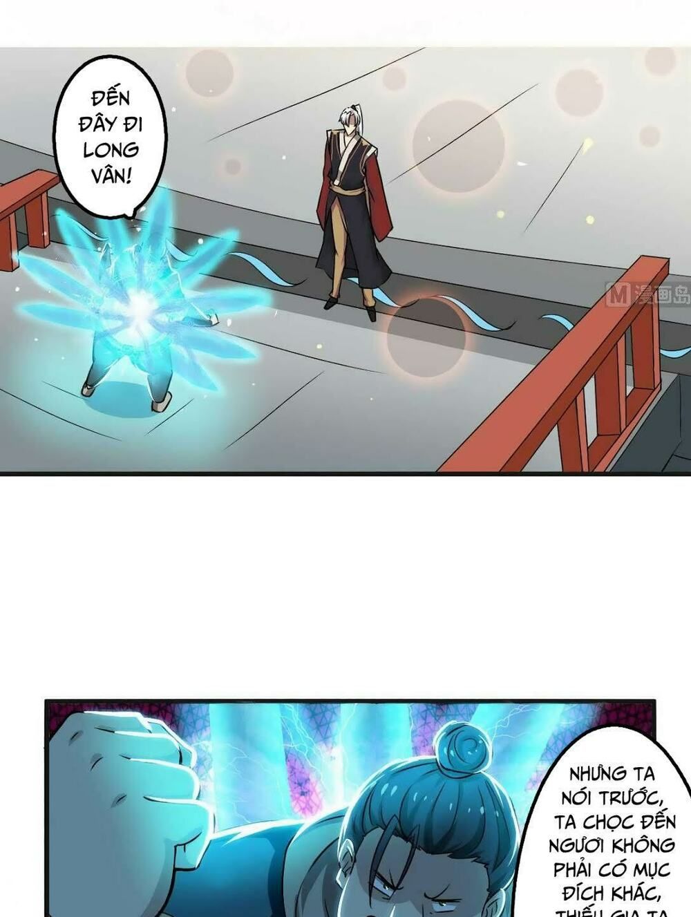 đọc truyện Tu Chân Giả Tại Dị Thế Chương 61 ảnh 4 tại Thiên Thai Truyện