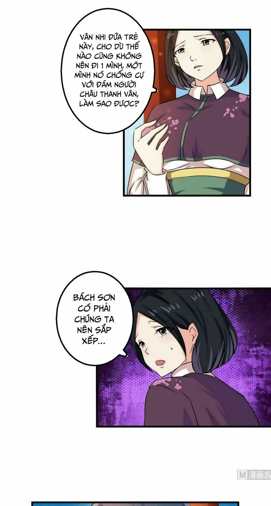 đọc truyện Tu Chân Giả Tại Dị Thế Chương 62 ảnh 12 tại Thiên Thai Truyện