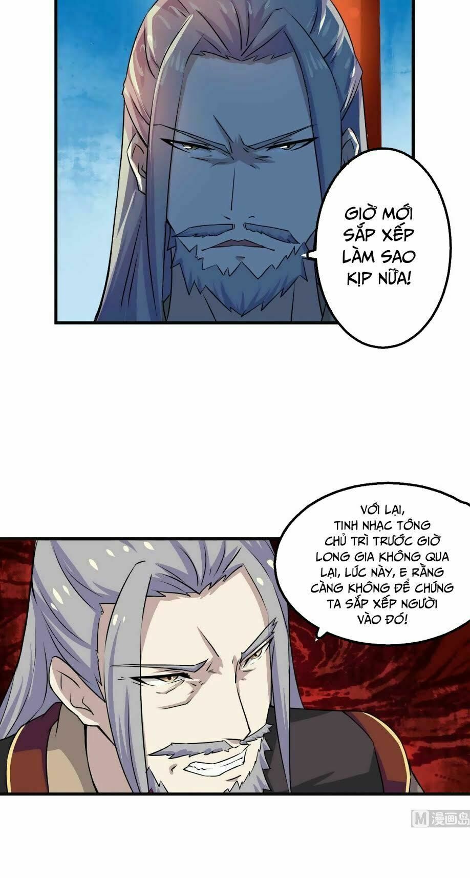 đọc truyện Tu Chân Giả Tại Dị Thế Chương 62 ảnh 13 tại Thiên Thai Truyện