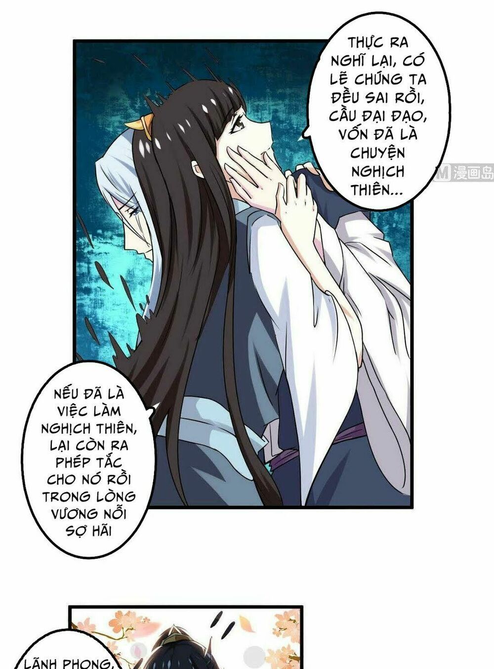 đọc truyện Tu Chân Giả Tại Dị Thế Chương 65 ảnh 4 tại Thiên Thai Truyện