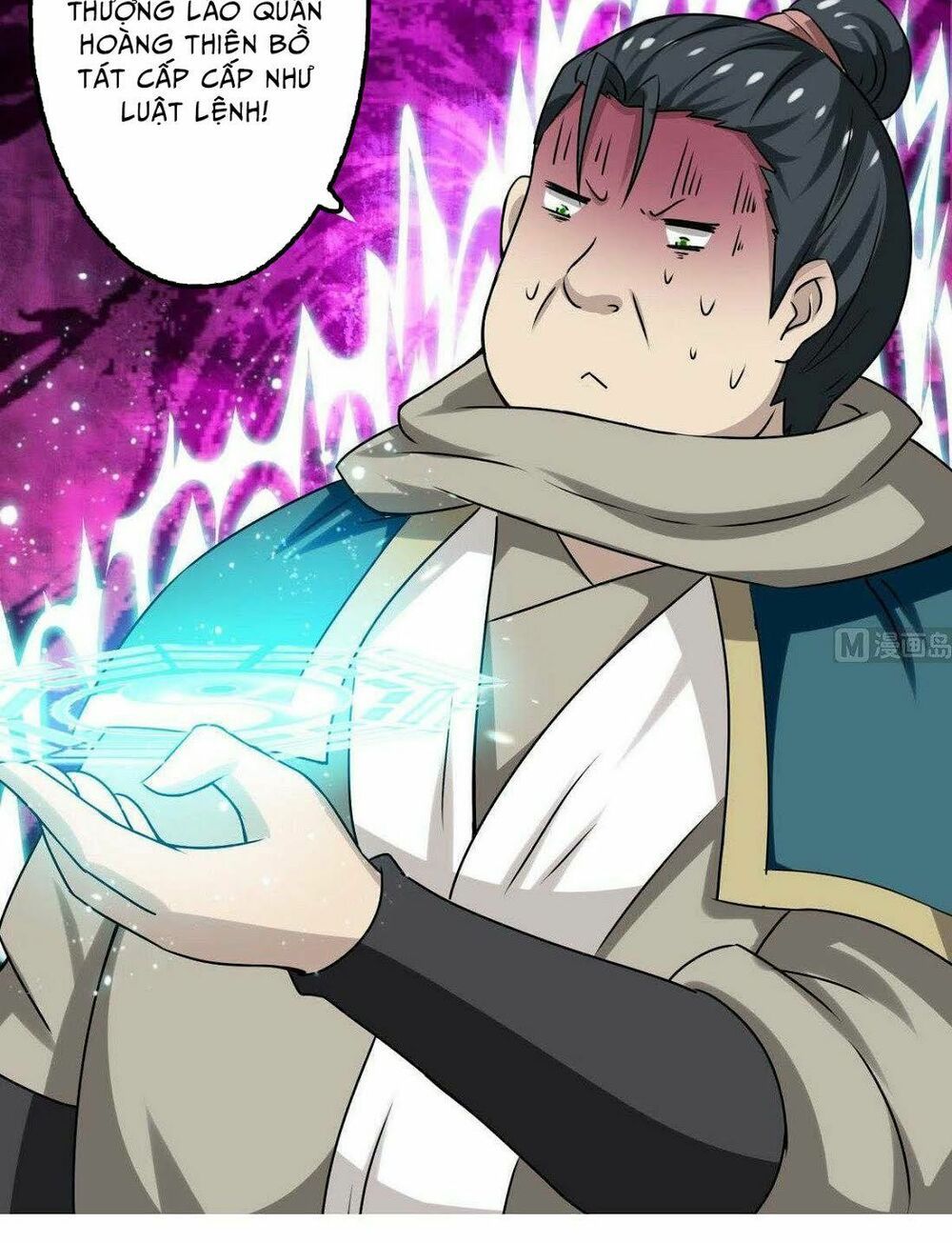 đọc truyện Tu Chân Giả Tại Dị Thế Chương 66 ảnh 17 tại Thiên Thai Truyện