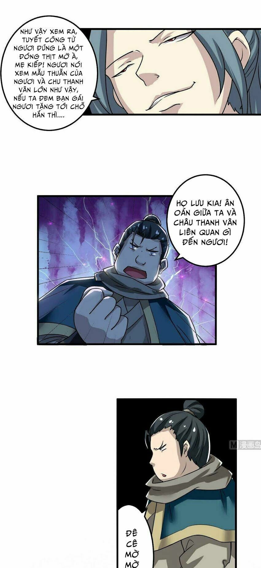 đọc truyện Tu Chân Giả Tại Dị Thế Chương 67 ảnh 14 tại Thiên Thai Truyện