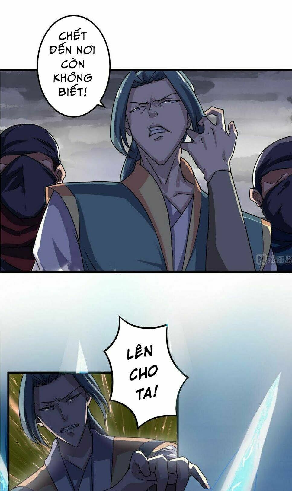 đọc truyện Tu Chân Giả Tại Dị Thế Chương 67 ảnh 16 tại Thiên Thai Truyện