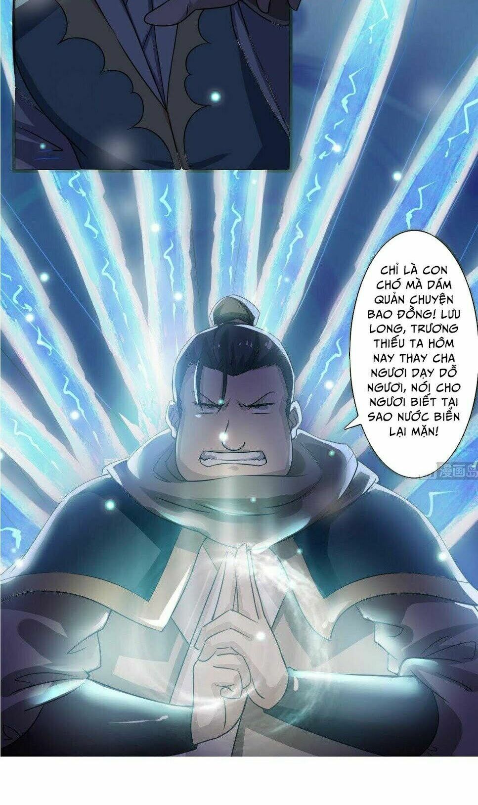 đọc truyện Tu Chân Giả Tại Dị Thế Chương 67 ảnh 17 tại Thiên Thai Truyện