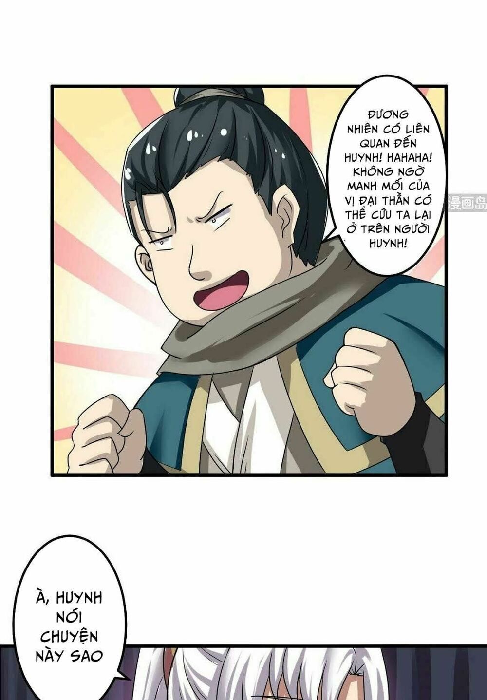 đọc truyện Tu Chân Giả Tại Dị Thế Chương 67 ảnh 7 tại Thiên Thai Truyện