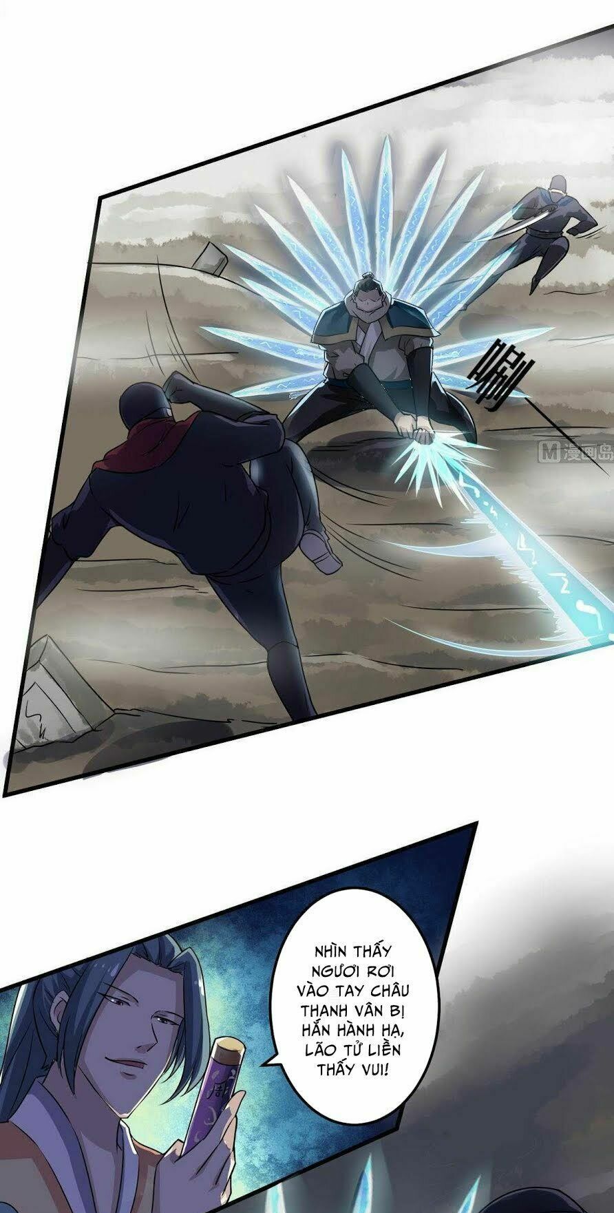 đọc truyện Tu Chân Giả Tại Dị Thế Chương 68 ảnh 4 tại Thiên Thai Truyện