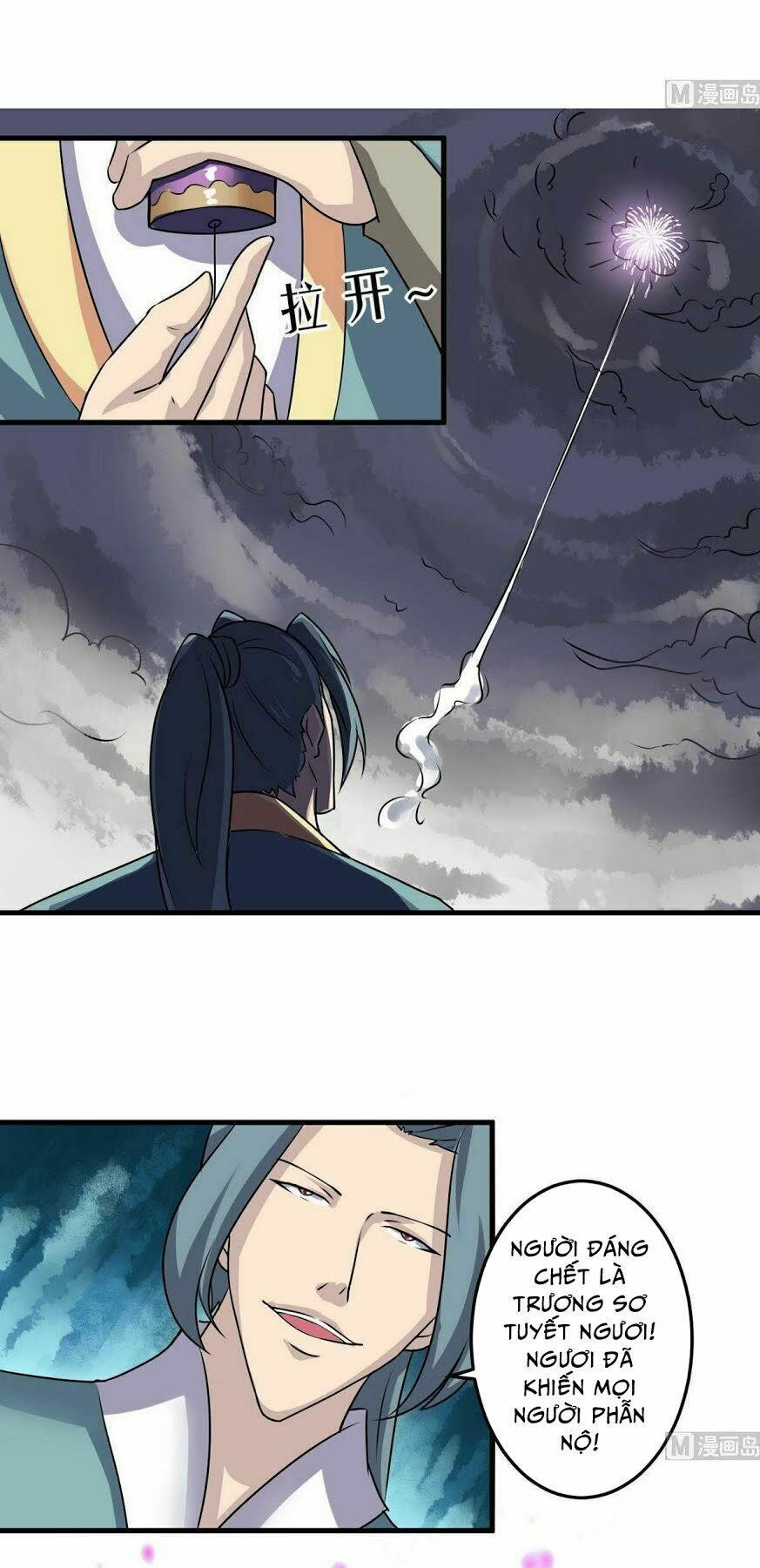 đọc truyện Tu Chân Giả Tại Dị Thế Chương 68 ảnh 6 tại Thiên Thai Truyện