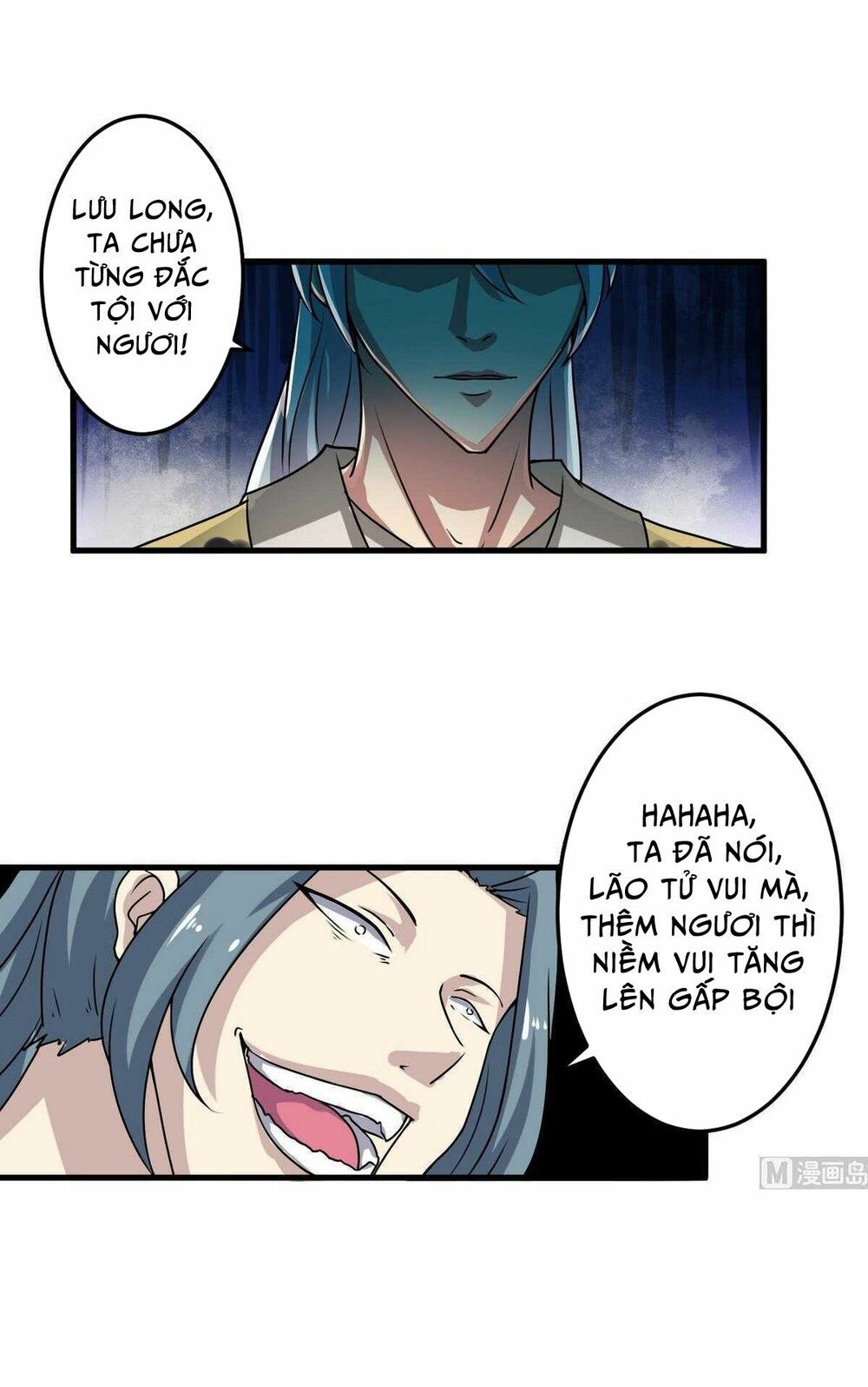 đọc truyện Tu Chân Giả Tại Dị Thế Chương 68 ảnh 8 tại Thiên Thai Truyện