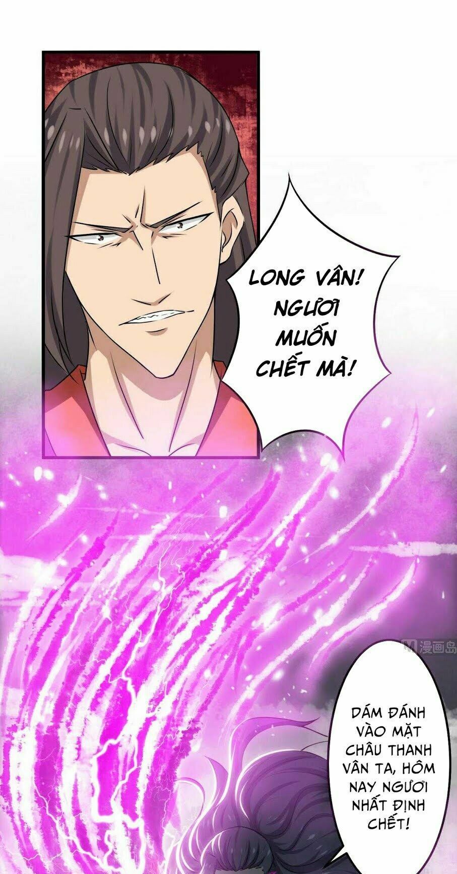 đọc truyện Tu Chân Giả Tại Dị Thế Chương 69 ảnh 18 tại Thiên Thai Truyện