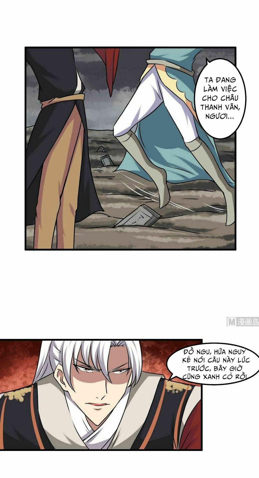 đọc truyện Tu Chân Giả Tại Dị Thế Chương 69 ảnh 9 tại Thiên Thai Truyện