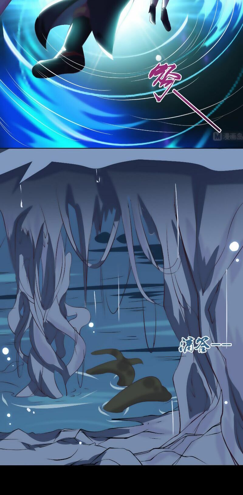 đọc truyện Tu Chân Giả Tại Dị Thế Chương 7 ảnh 15 tại Thiên Thai Truyện