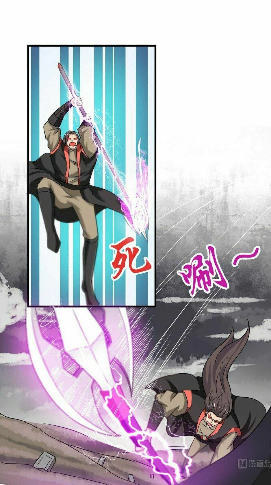 đọc truyện Tu Chân Giả Tại Dị Thế Chương 70 ảnh 9 tại Thiên Thai Truyện