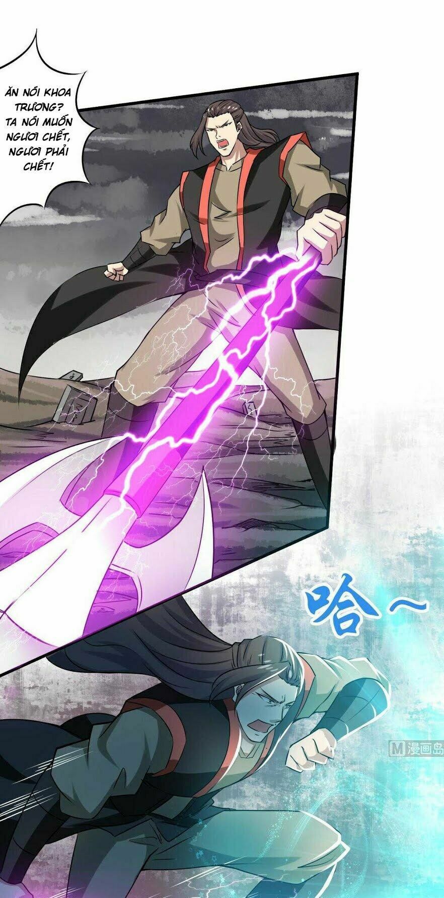 đọc truyện Tu Chân Giả Tại Dị Thế Chương 70 ảnh 11 tại Thiên Thai Truyện