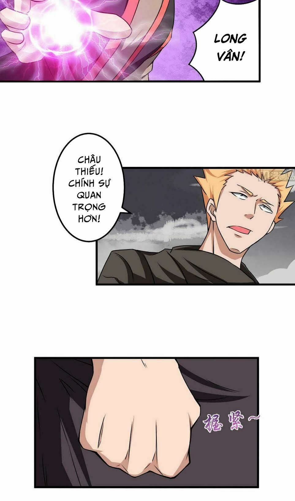 đọc truyện Tu Chân Giả Tại Dị Thế Chương 71 ảnh 13 tại Thiên Thai Truyện