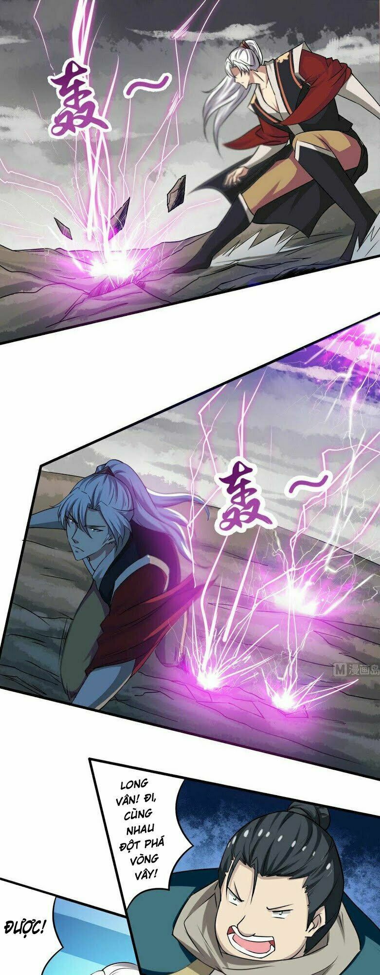 đọc truyện Tu Chân Giả Tại Dị Thế Chương 71 ảnh 7 tại Thiên Thai Truyện