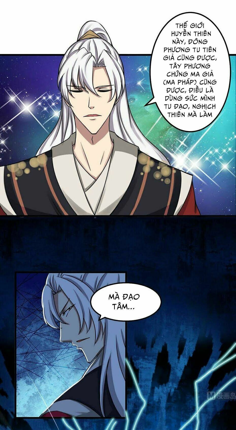 đọc truyện Tu Chân Giả Tại Dị Thế Chương 72 ảnh 9 tại Thiên Thai Truyện