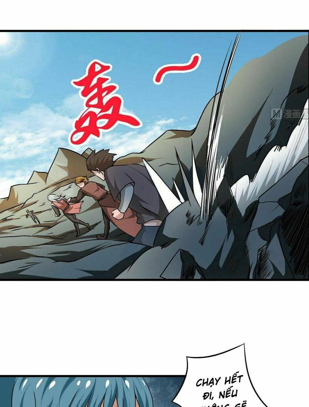 đọc truyện Tu Chân Giả Tại Dị Thế Chương 73 ảnh 15 tại Thiên Thai Truyện