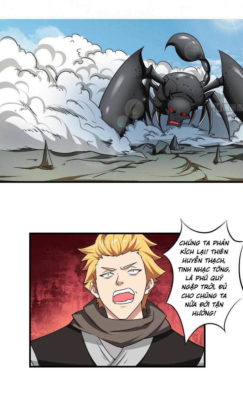 đọc truyện Tu Chân Giả Tại Dị Thế Chương 74 ảnh 3 tại Thiên Thai Truyện