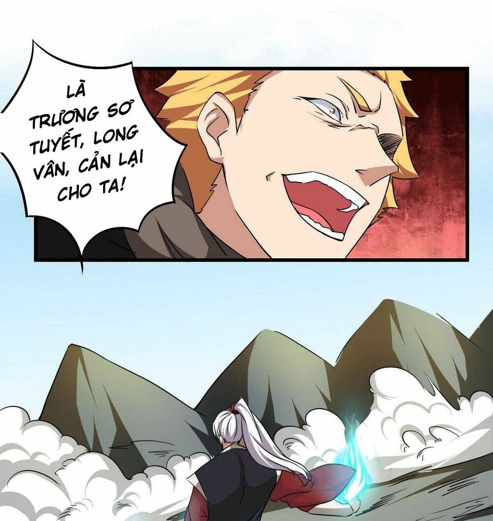 đọc truyện Tu Chân Giả Tại Dị Thế Chương 74 ảnh 14 tại Thiên Thai Truyện