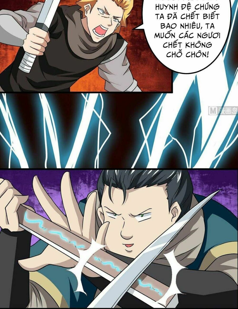 đọc truyện Tu Chân Giả Tại Dị Thế Chương 74 ảnh 17 tại Thiên Thai Truyện