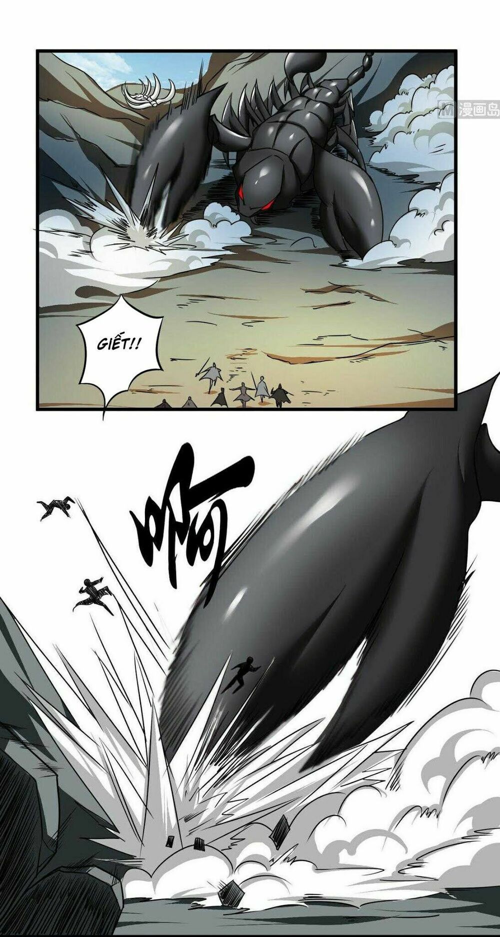 đọc truyện Tu Chân Giả Tại Dị Thế Chương 74 ảnh 6 tại Thiên Thai Truyện