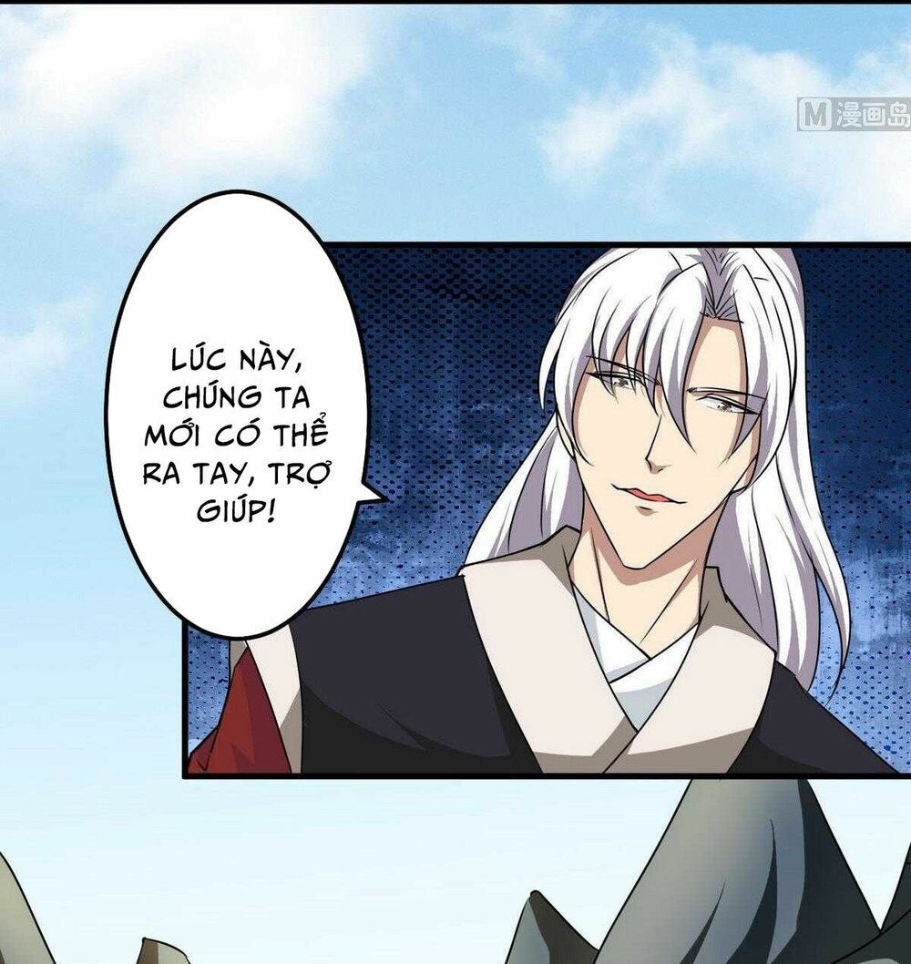 đọc truyện Tu Chân Giả Tại Dị Thế Chương 74 ảnh 7 tại Thiên Thai Truyện