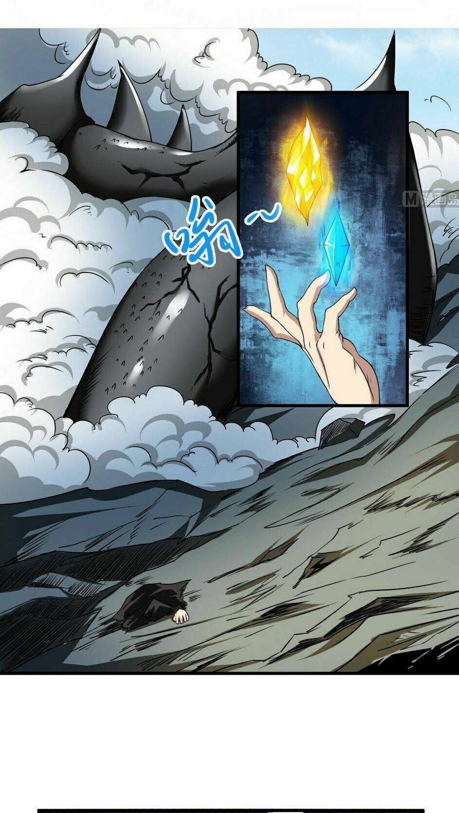 đọc truyện Tu Chân Giả Tại Dị Thế Chương 75 ảnh 3 tại Thiên Thai Truyện