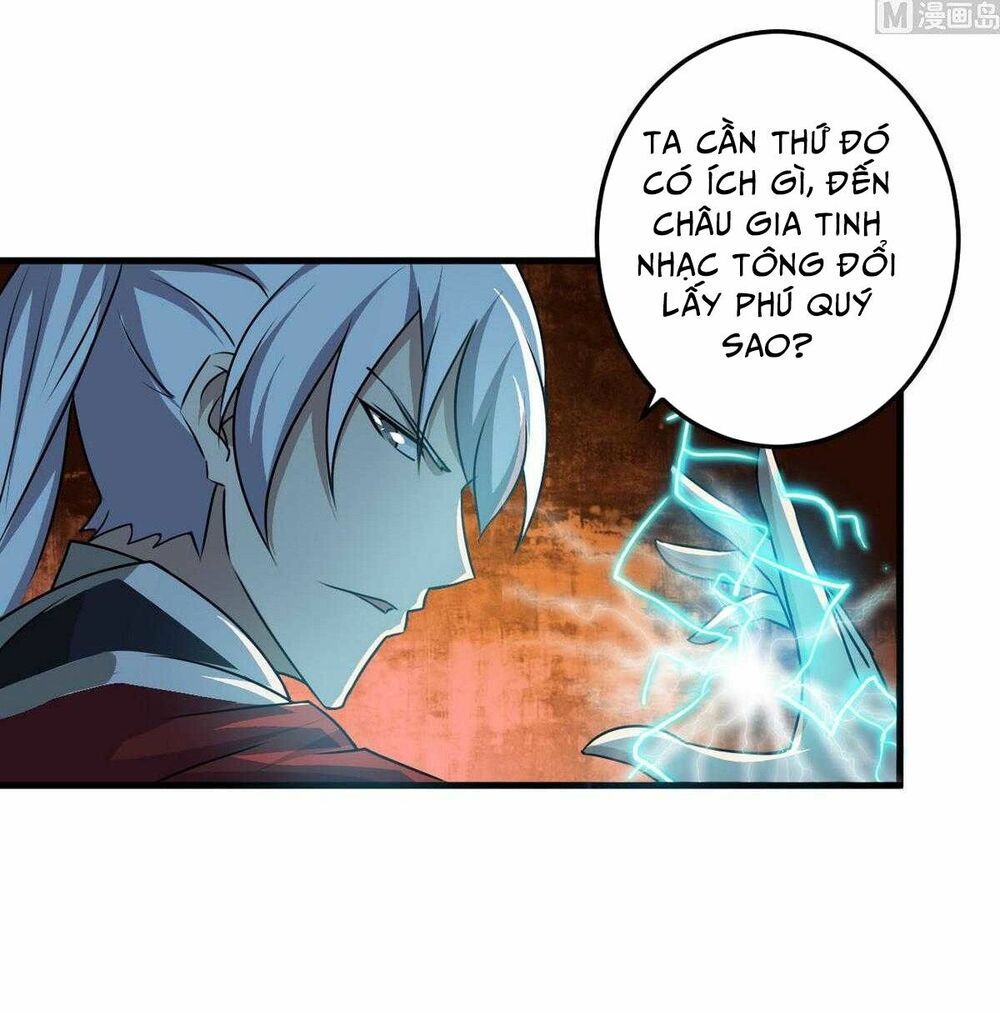 đọc truyện Tu Chân Giả Tại Dị Thế Chương 75 ảnh 14 tại Thiên Thai Truyện