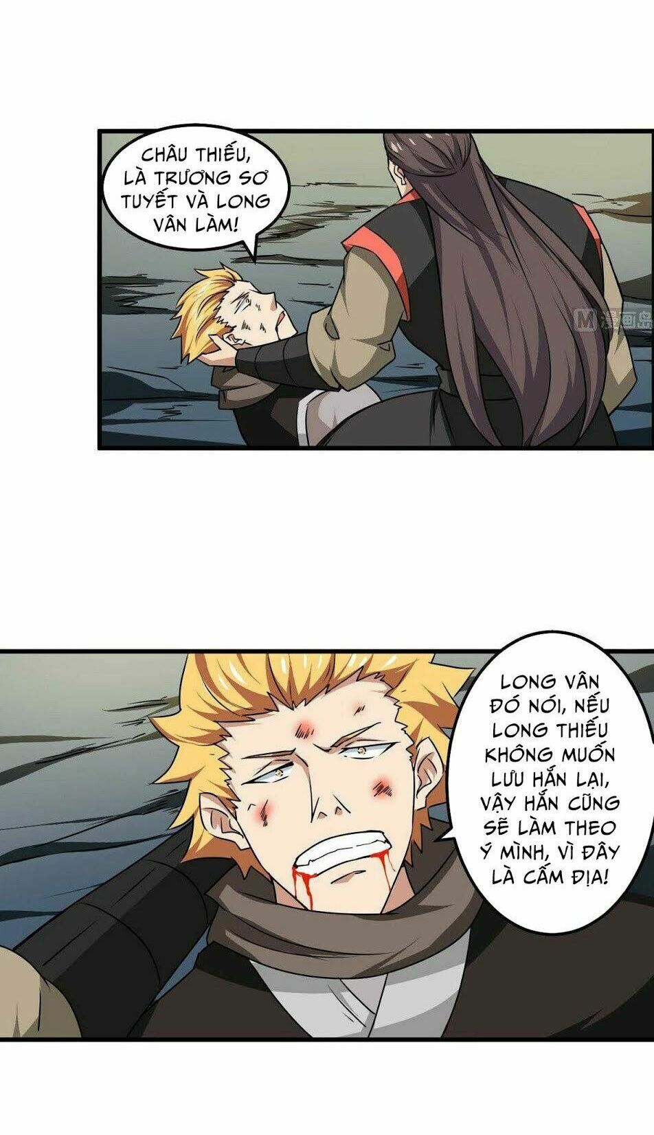 đọc truyện Tu Chân Giả Tại Dị Thế Chương 75 ảnh 5 tại Thiên Thai Truyện