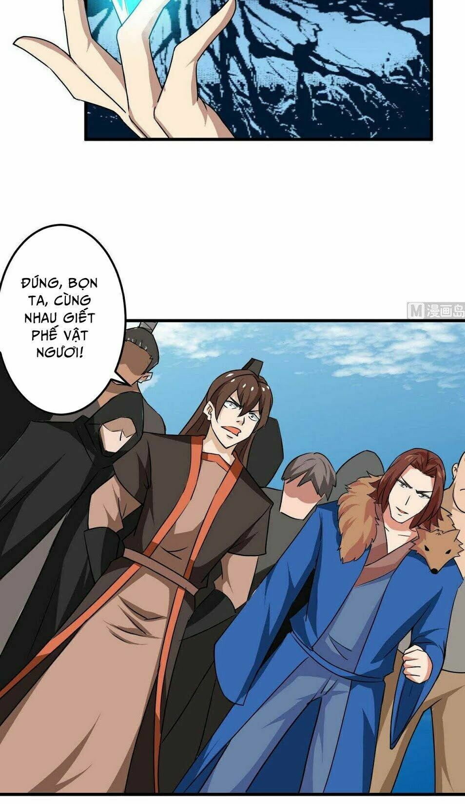 đọc truyện Tu Chân Giả Tại Dị Thế Chương 76 ảnh 12 tại Thiên Thai Truyện