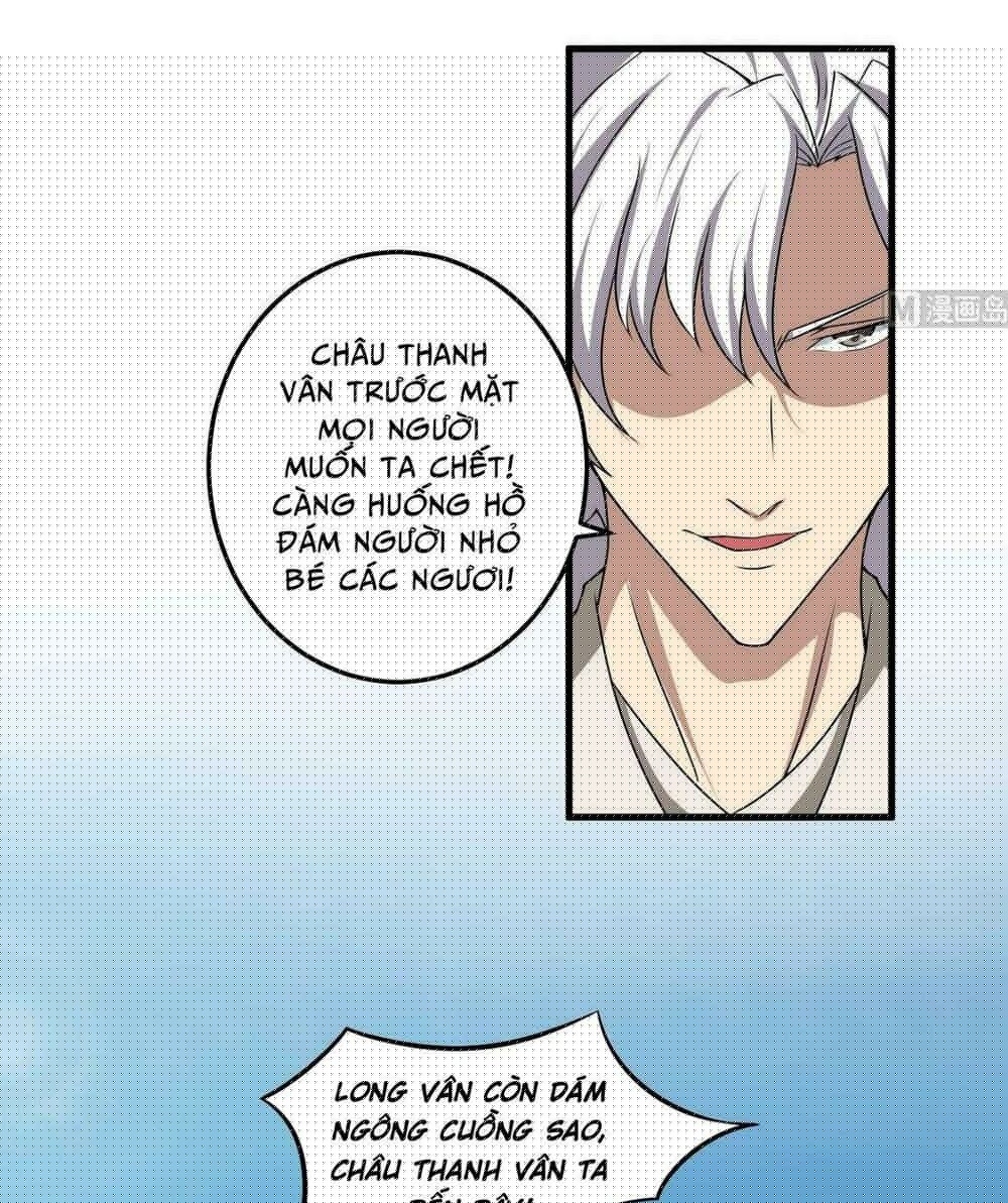 đọc truyện Tu Chân Giả Tại Dị Thế Chương 76 ảnh 5 tại Thiên Thai Truyện