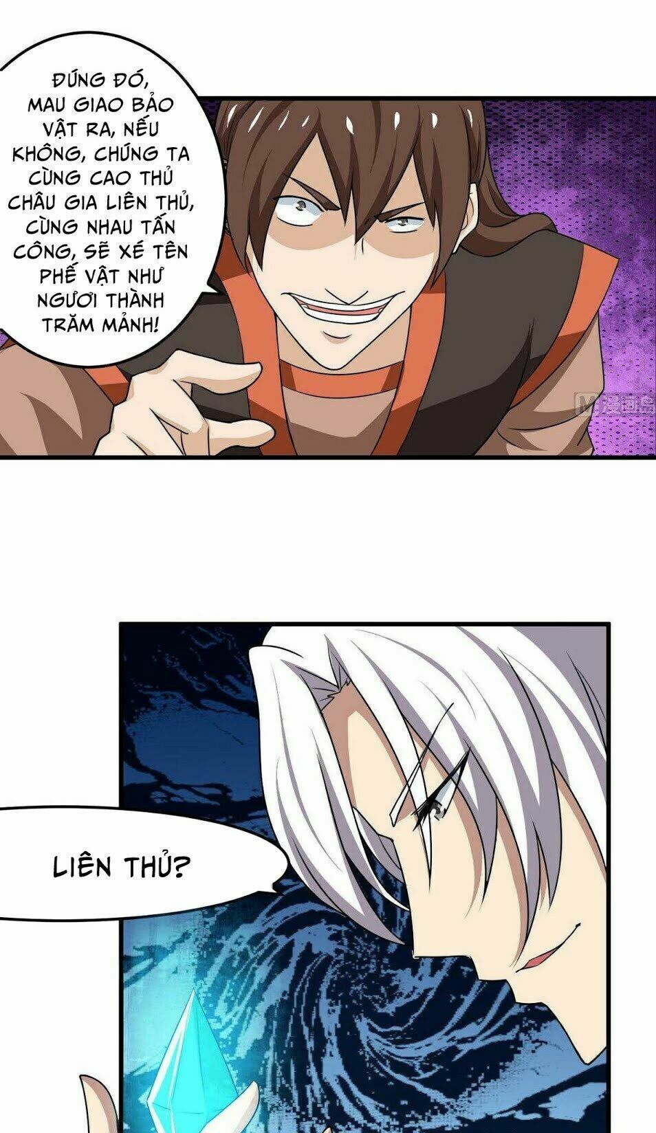 đọc truyện Tu Chân Giả Tại Dị Thế Chương 76 ảnh 11 tại Thiên Thai Truyện